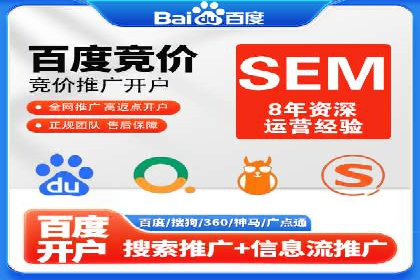 某电商平台的成功信息流广告投放经验