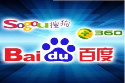 百度推广收费模式解析及案例分享