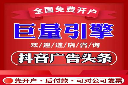 实战技巧：竞价推广公司案例深度解读